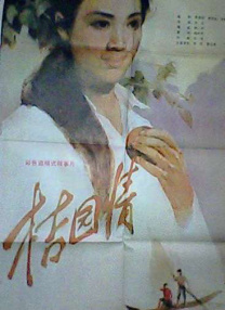 二虎逆袭人生短剧免费观看