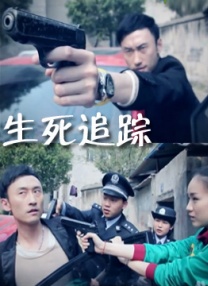 二虎逆袭人生短剧免费观看